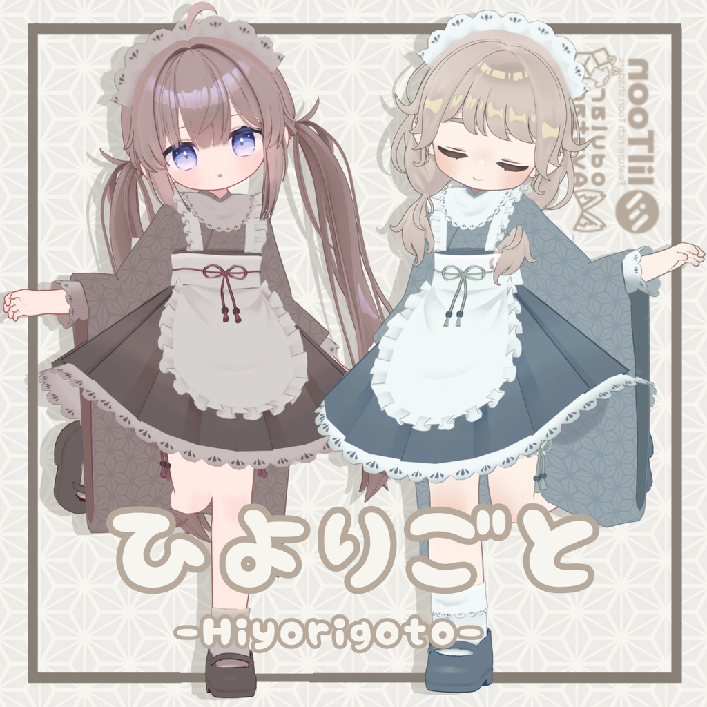 🌟5/8発売🌟【6アバター対応】ひよりごと