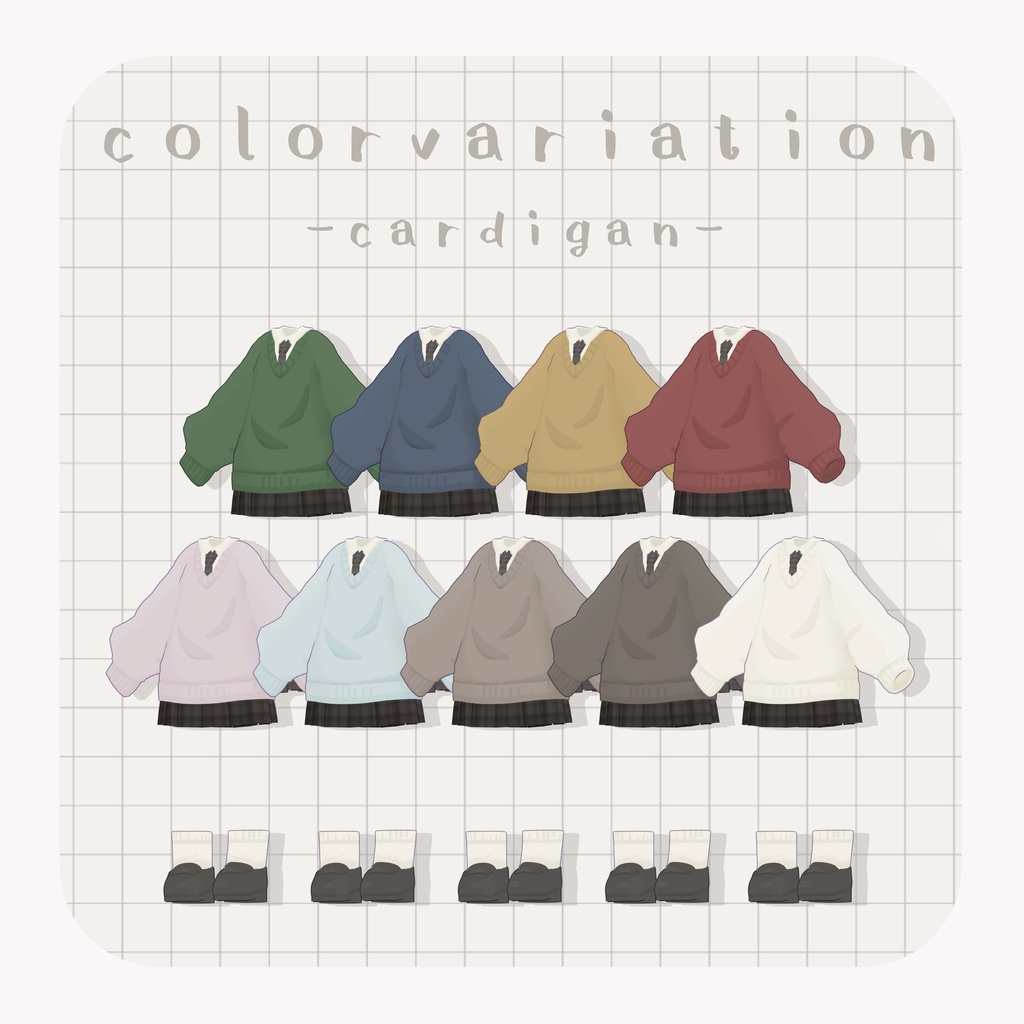 🌟販売記念20%offセール🌟〖まめふれんず対応〗ノーマルユニフォーム