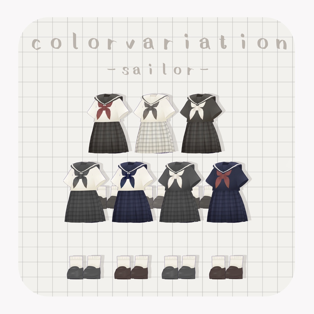 🌟販売記念20%offセール🌟〖まめふれんず対応〗ノーマルユニフォーム