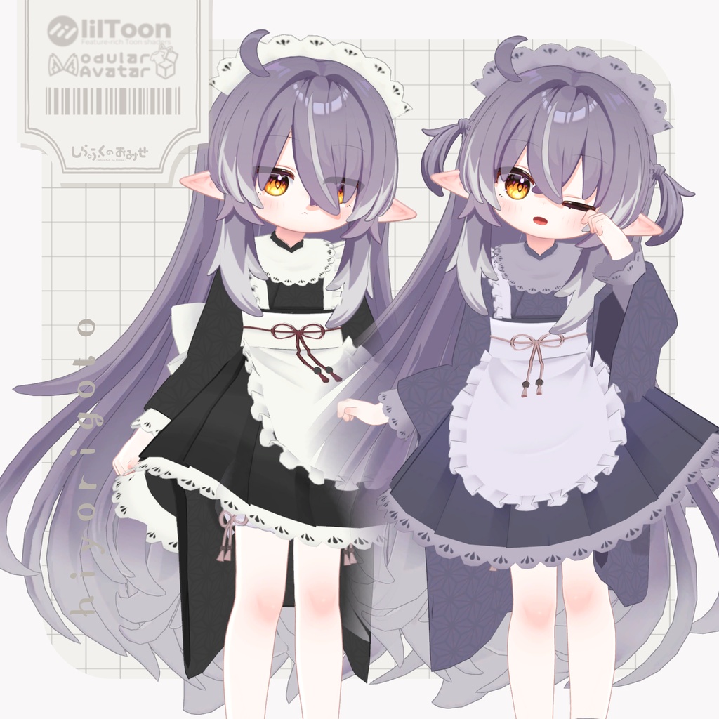🌟50%off🌟〖期間限定販売〗メルヴィちゃん対応衣装3着セット