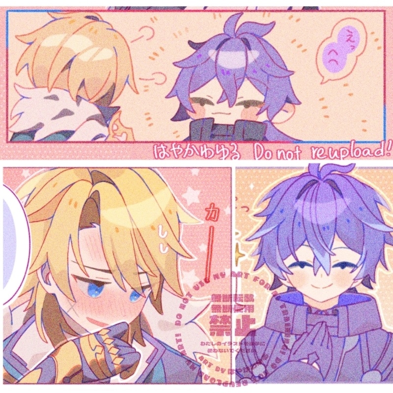 【ルカキリ】春コミ新刊2種セット