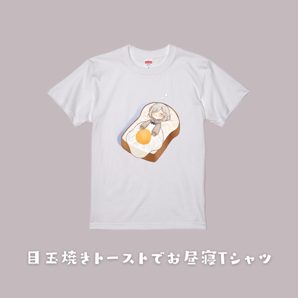 【販売終了】杏夜くもり1周年記念グッズ【Vtuber】