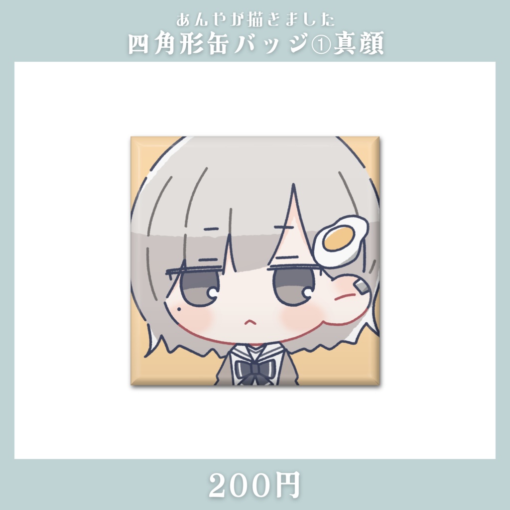 【販売終了】杏夜くもり2周年記念グッズ【Vtuber】