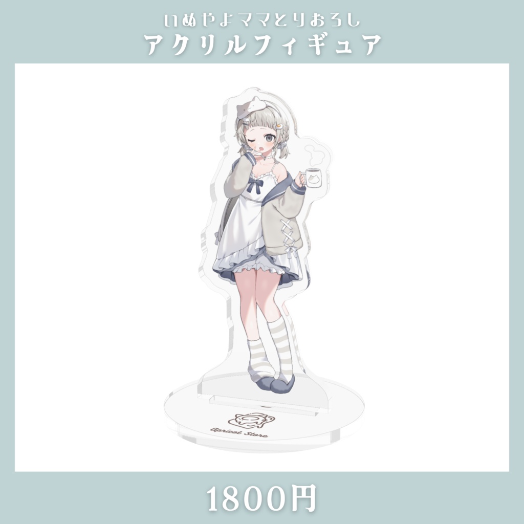 【販売終了】杏夜くもり2周年記念グッズ【Vtuber】