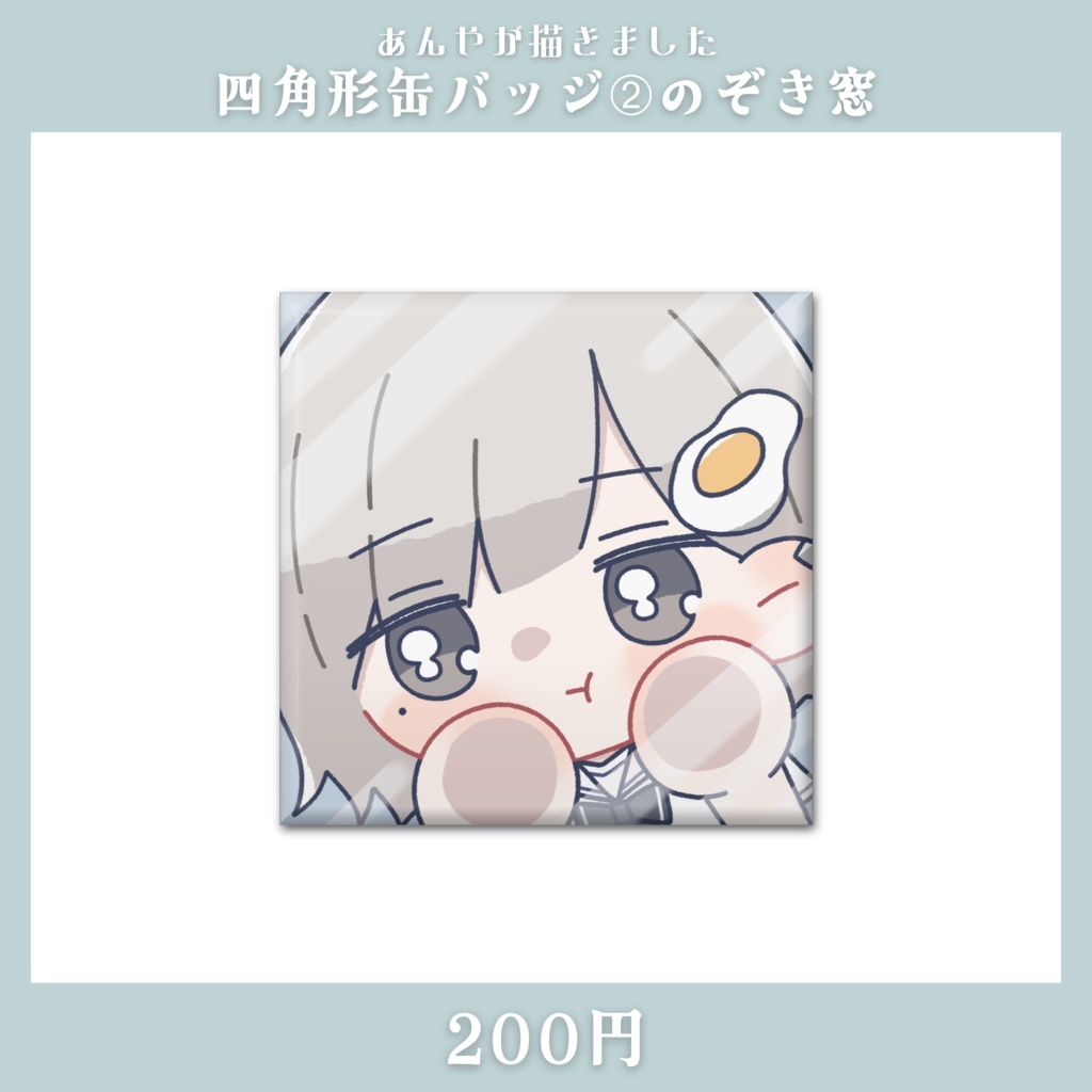 【販売終了】杏夜くもり2周年記念グッズ【Vtuber】