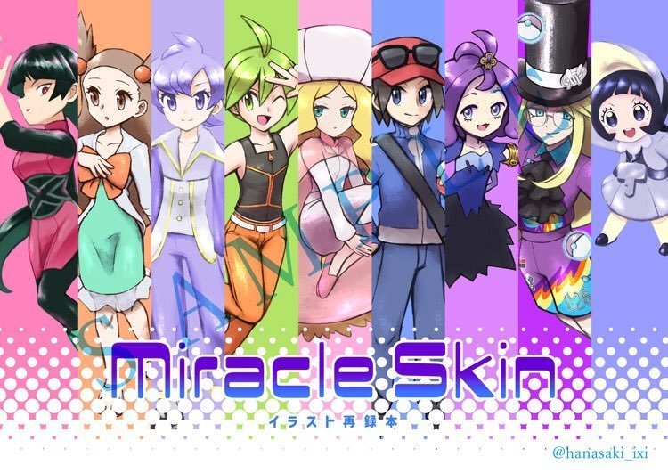 miracle skin