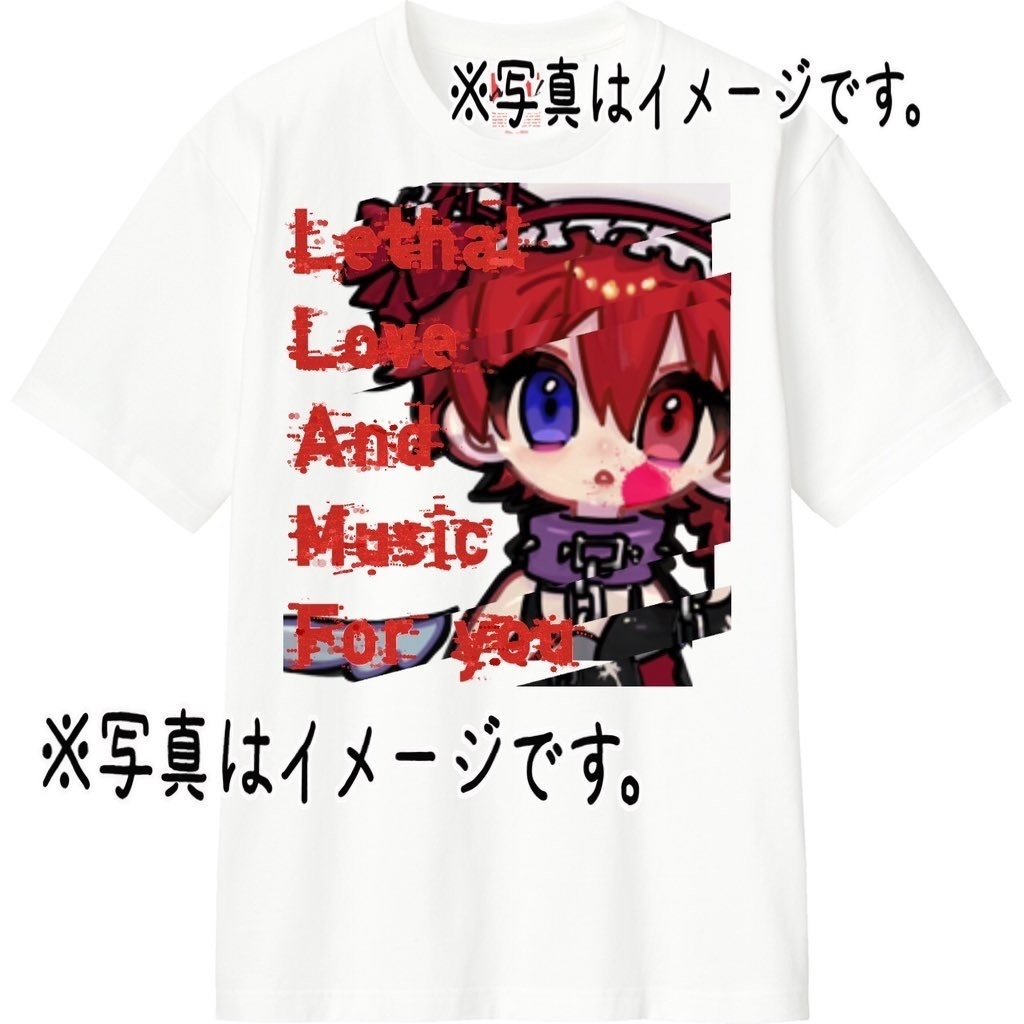Akqtsuk!-病みかわTシャツ-