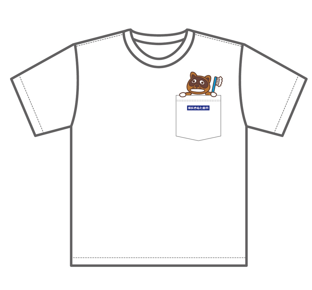 きぬたぬき君　ポケットプリントTシャツ　L