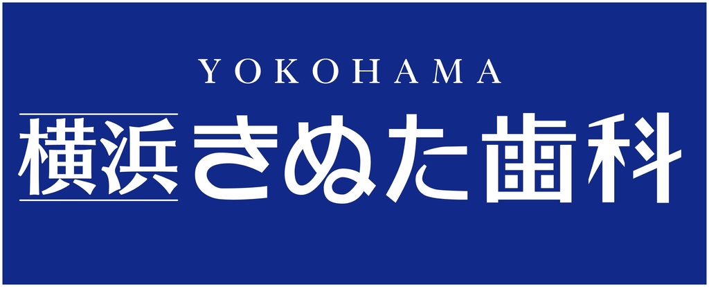 横浜きぬた歯科　フェイスタオル（ブルー）