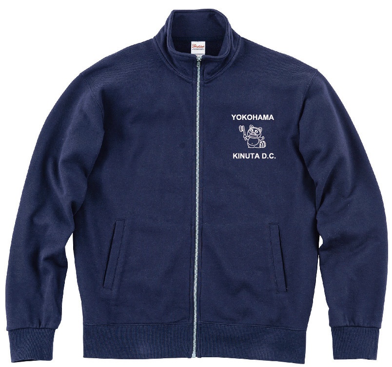 ジップブルゾン　XL