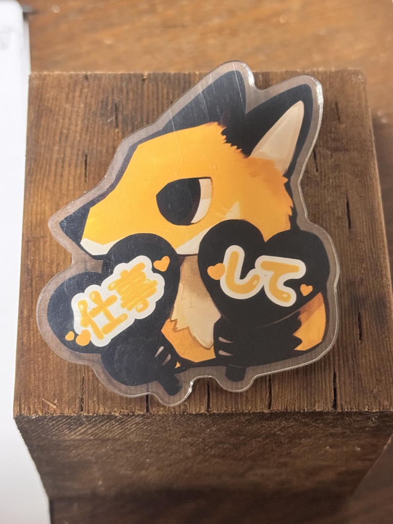 アクリルクリップ