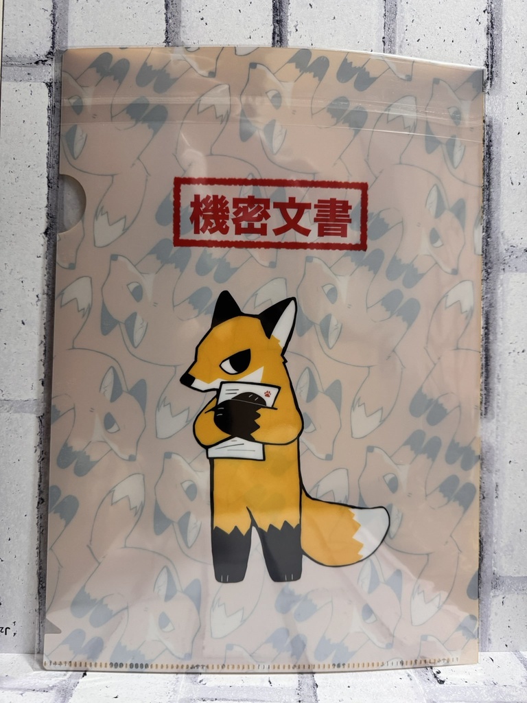 A4クリアファイル