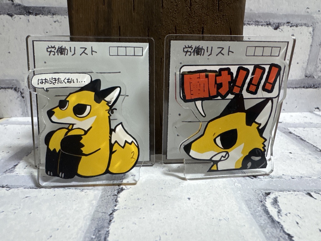 アクリルメモスタンド