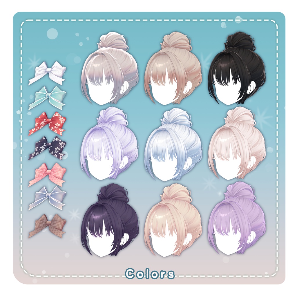 ふわりおだんご