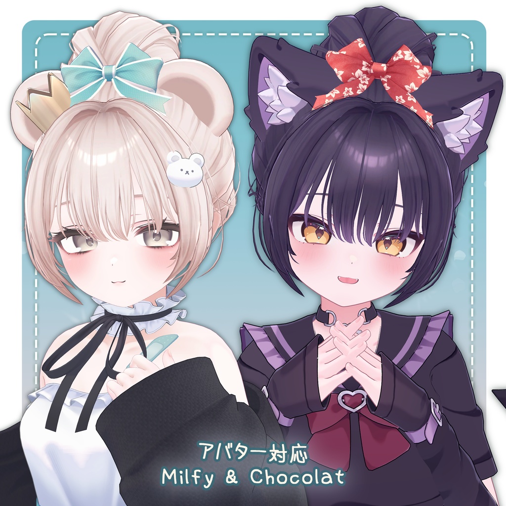 ふわりおだんご