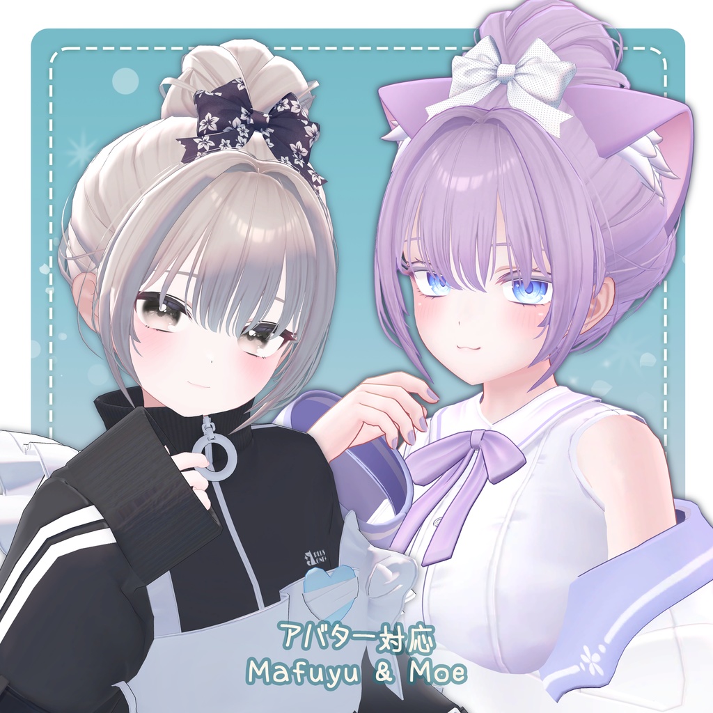 ふわりおだんご