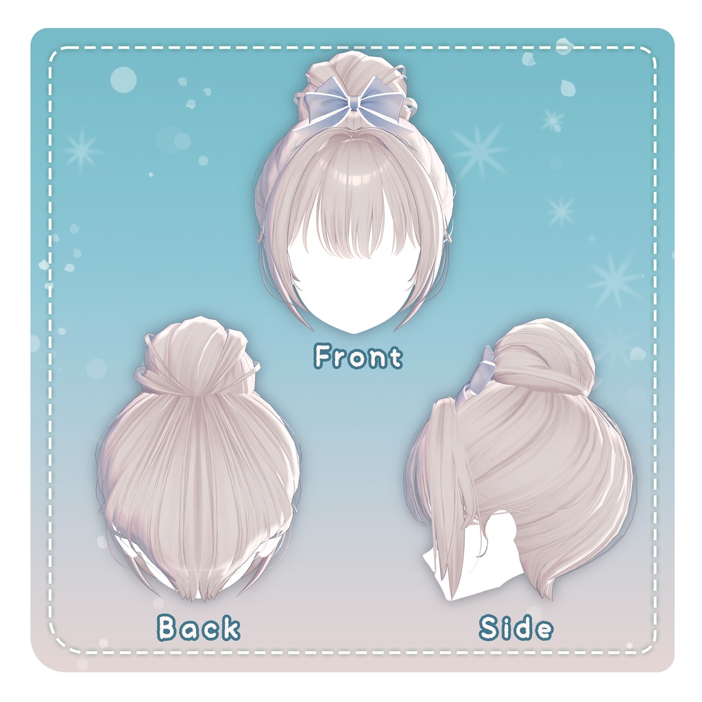 ふわりおだんご