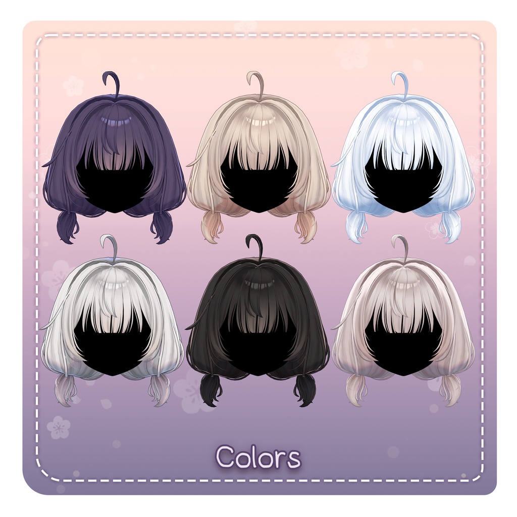 【セール🎉】ちびローツイン