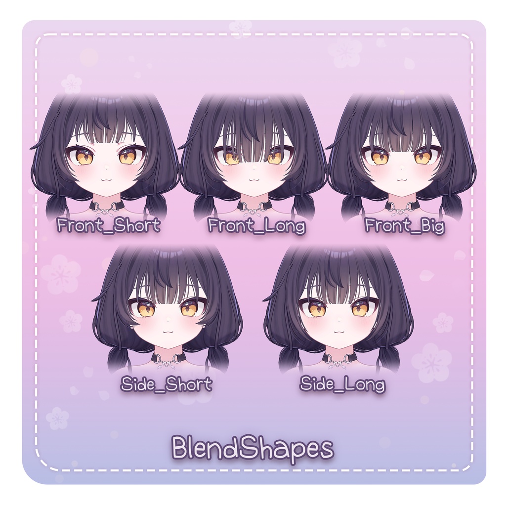 【SALE🎉】ちびローツイン