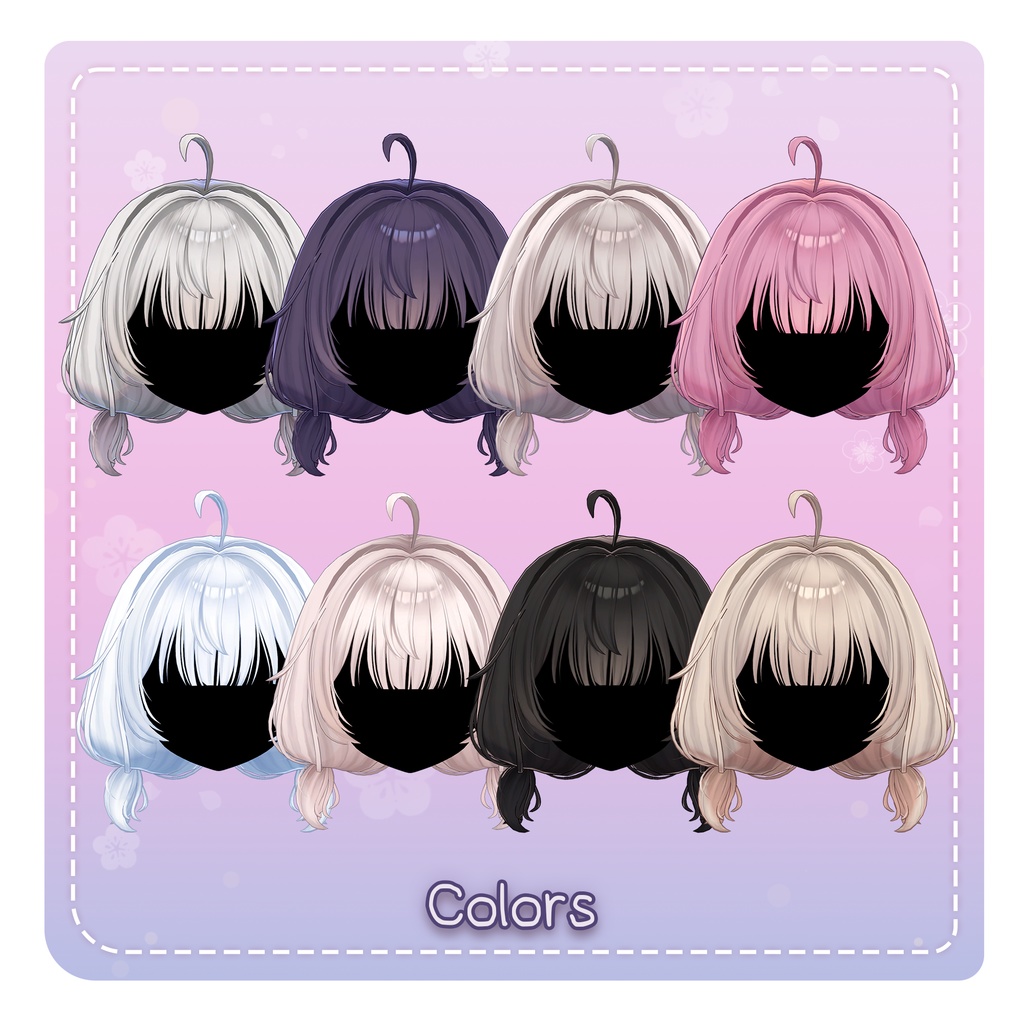 【SALE🎉】ちびローツイン