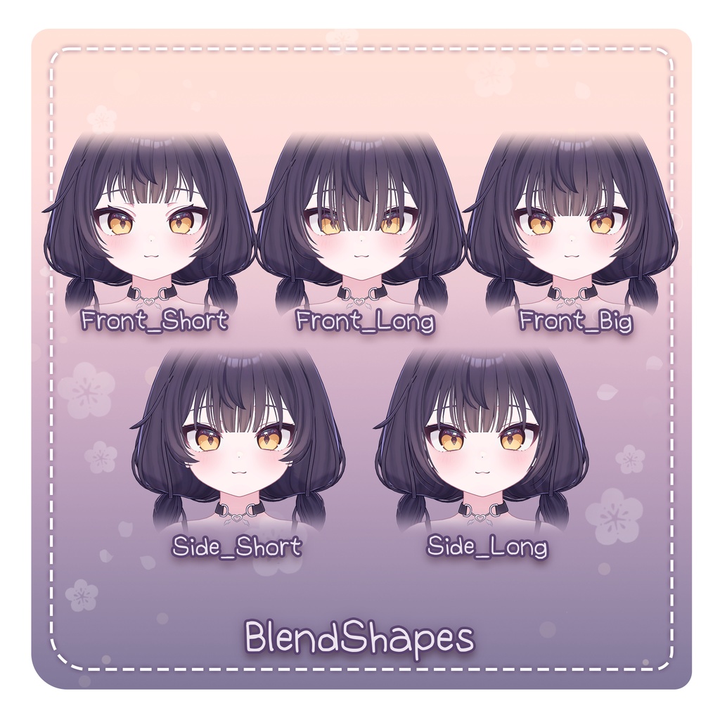 【セール🎉】ちびローツイン