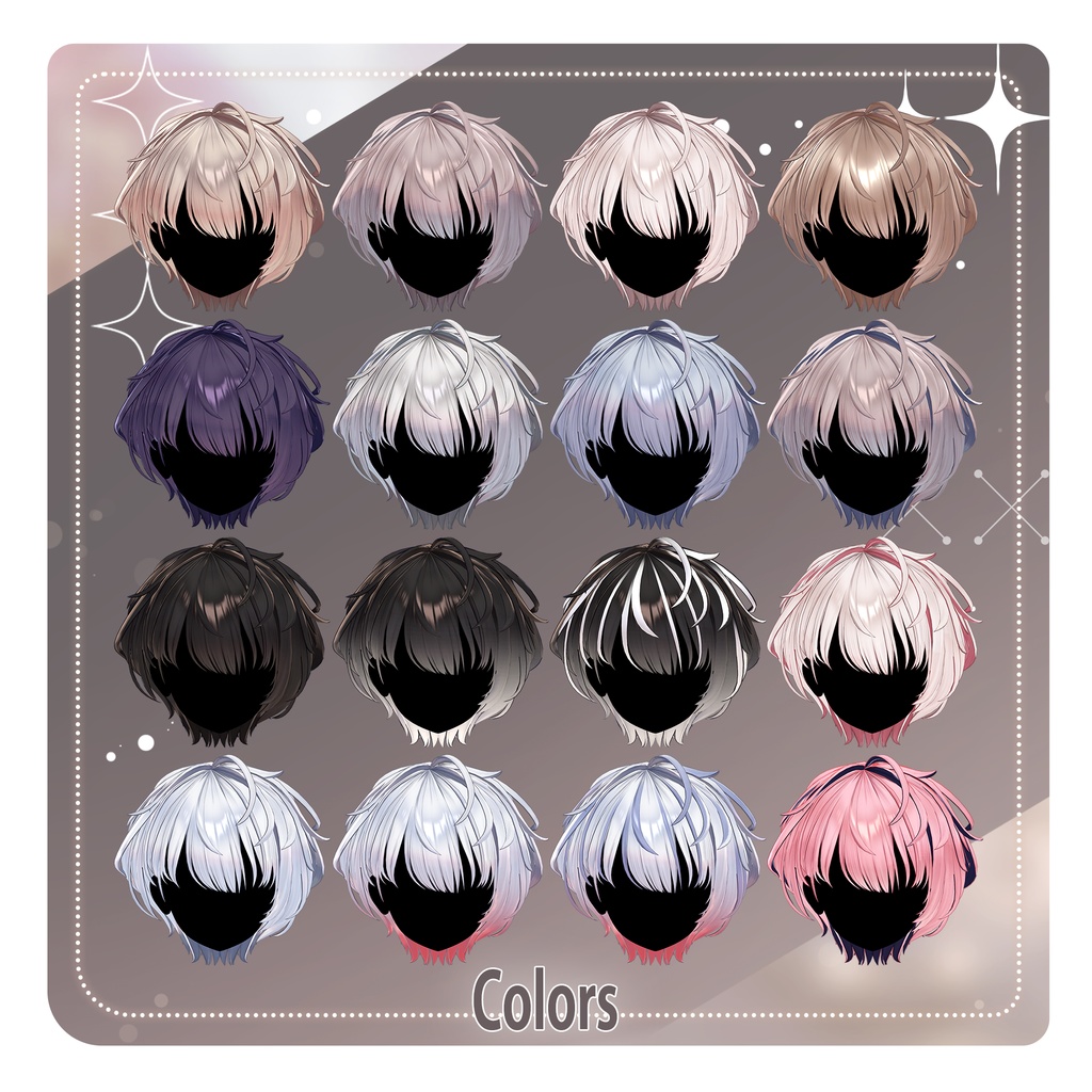 アーバンショート