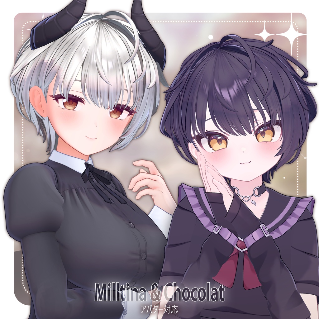 アーバンショート