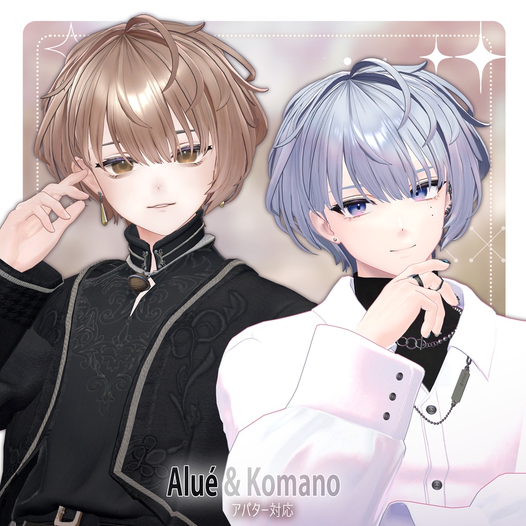 アーバンショート