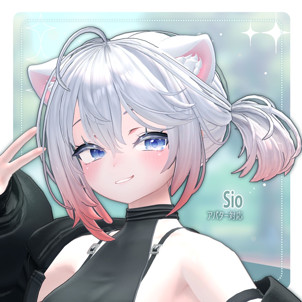 【SALE】スポーティーサイドテール
