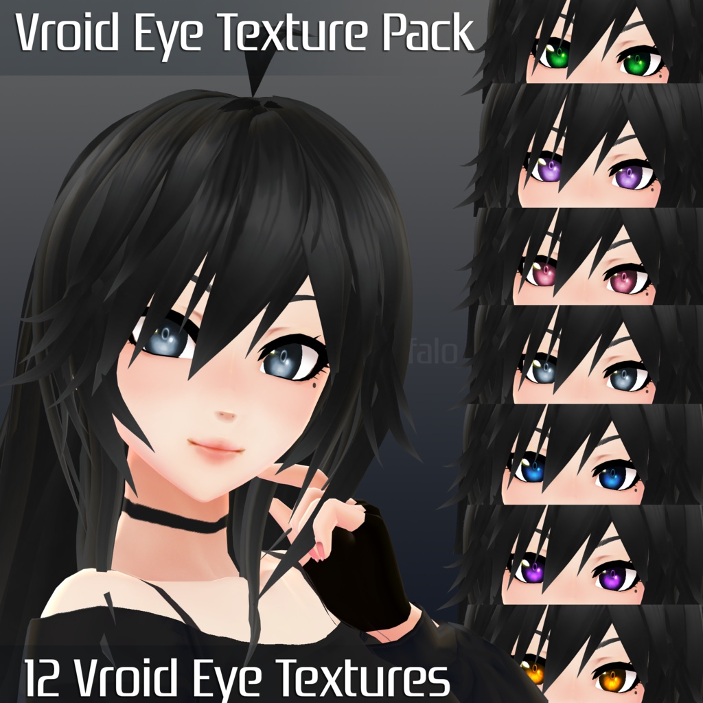 Vroid Eye Texture Pack - VTuber Eye Textures for Vroid Studio