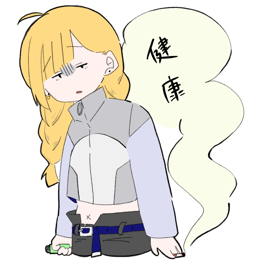 【健康】万年抱負ステッカー