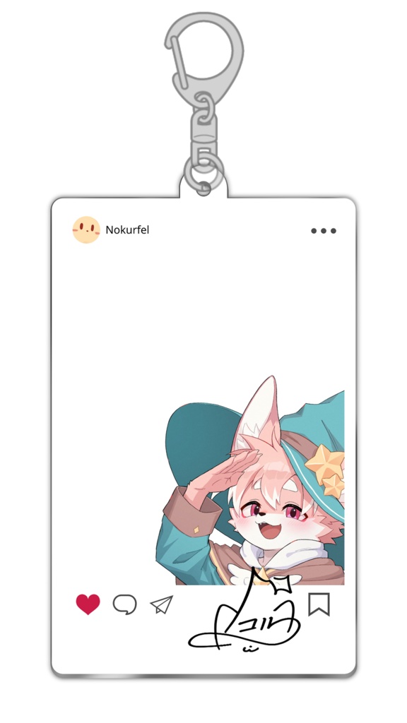 【One Lyric】SNS風アクリルキーホルダー【ノコル・冬沢北斗】