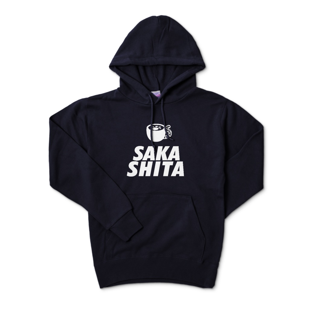 SAKASHITAパーカー(ネイビー)