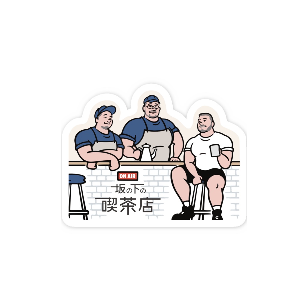 3人イラスト　ステッカー