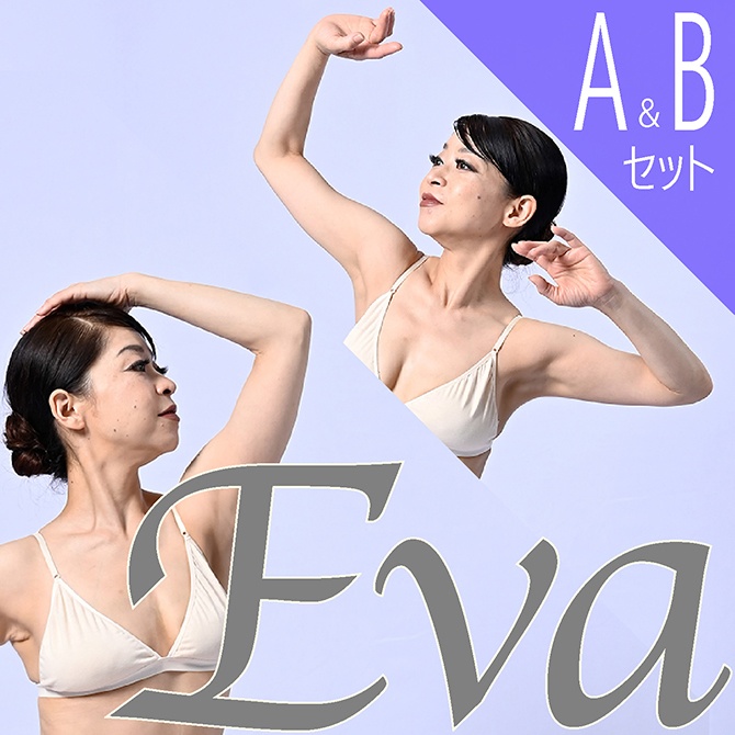 【特別提供パック】LiveUPセミヌード写真素材集：「Violet Eva」STANDARD & EXTENSIONパック