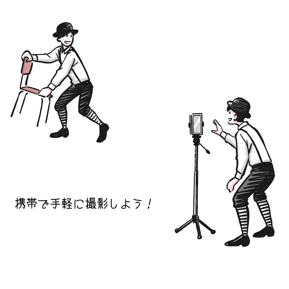 《動画講座:絵を描く人のためのリファレンス撮影入門》ストーリーが伝わる絵を描くために