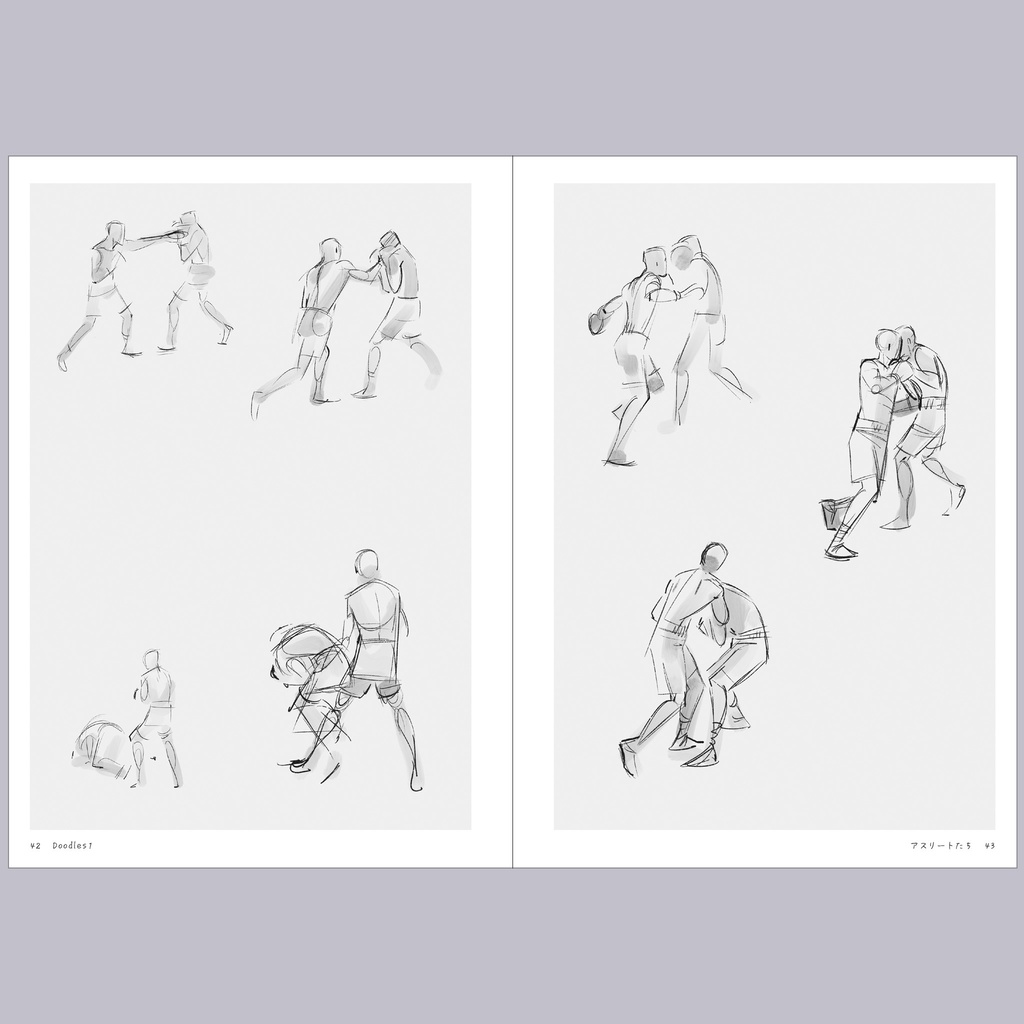 立中順平「Doodles 1」-ラクガキ集 1-