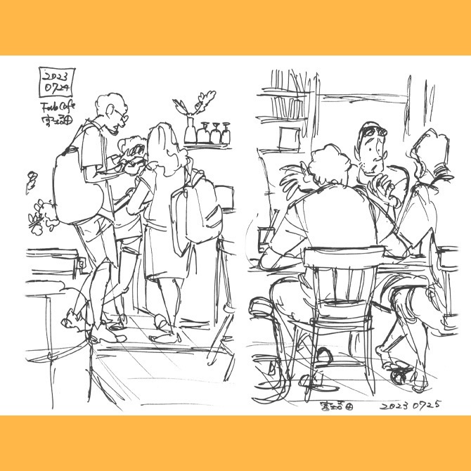 砂糖ふくろう「日々是好日 one」 -日常演技の観察アイディアスケッチ集-