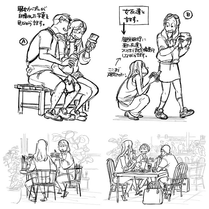 今だけ特別公開! 大人気講座《3つのお絵かき勉強法【録画版】》ストーリーが伝わる絵を描く