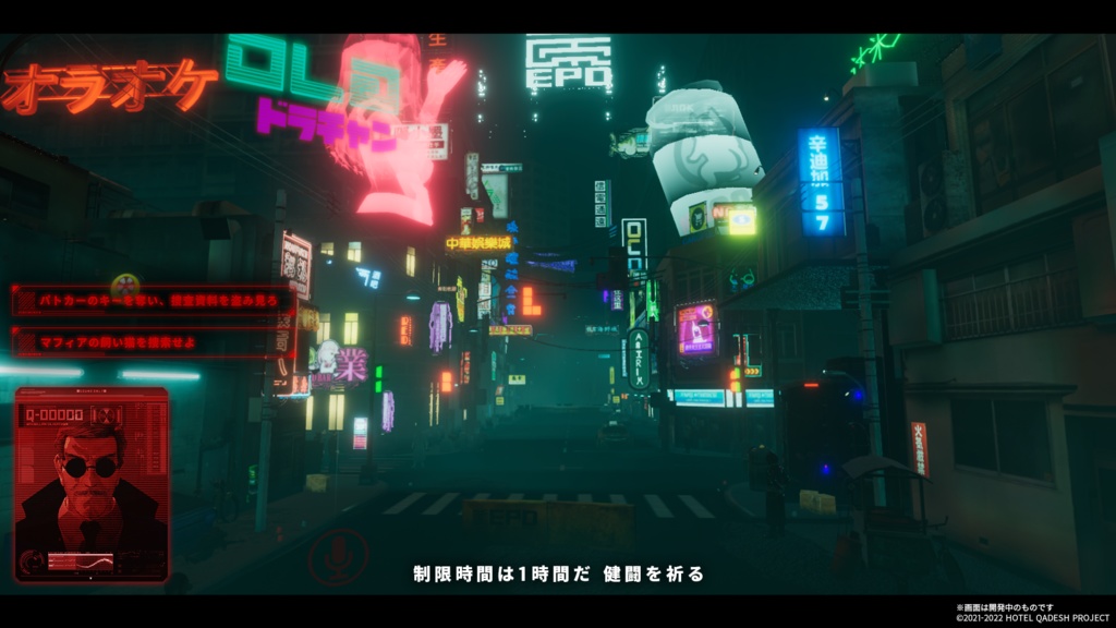【vrchat】音声＋写真＋字幕システム【udonギミック】