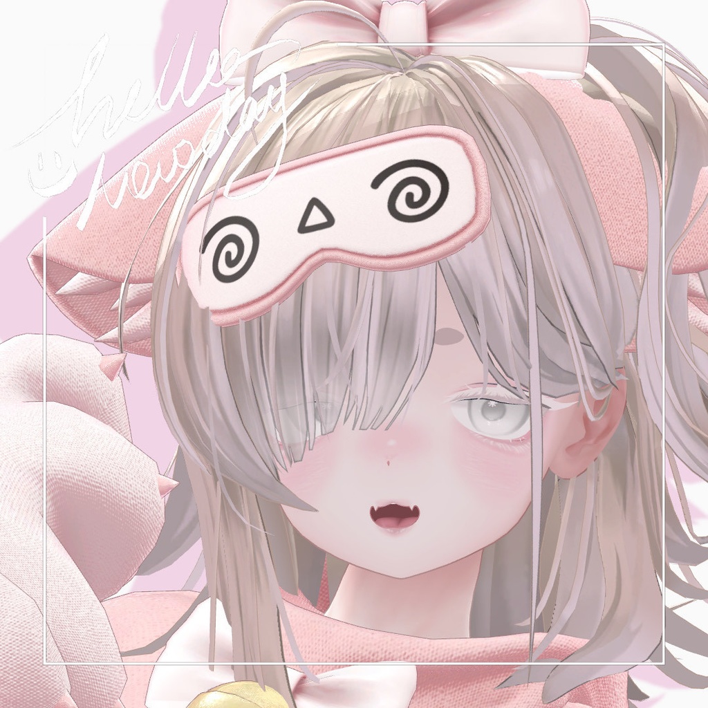 【SIO/しお】 White Make up Texture