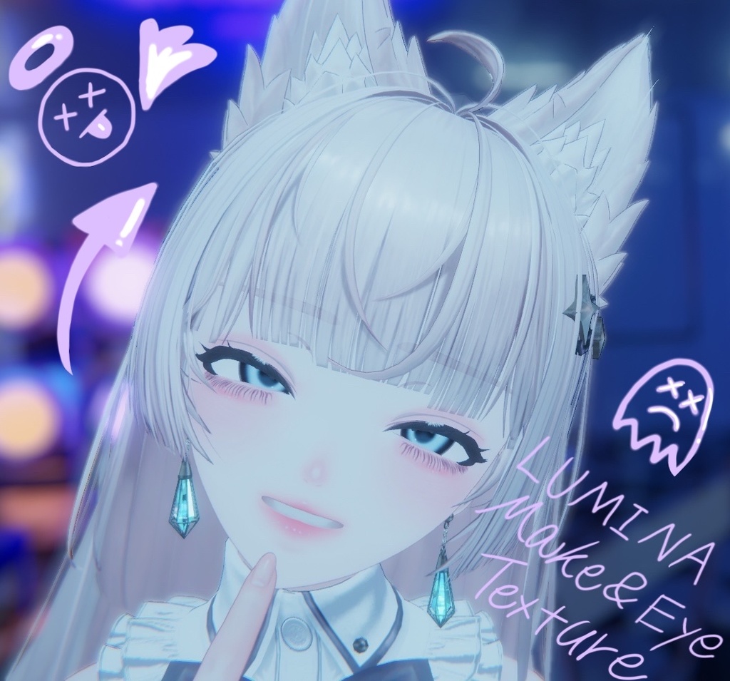 【ルミナ/LUMINA】Make＆Eye Texture