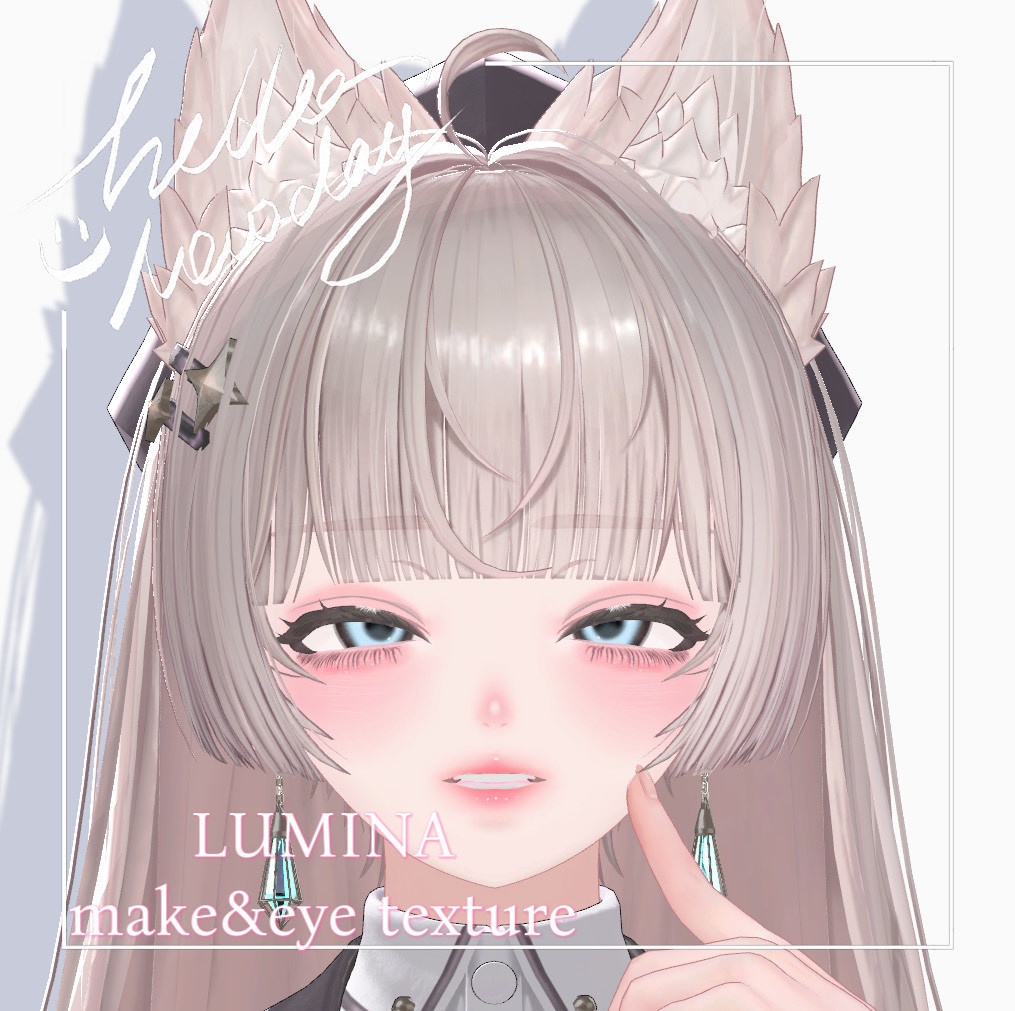 【ルミナ/LUMINA】Make＆Eye Texture