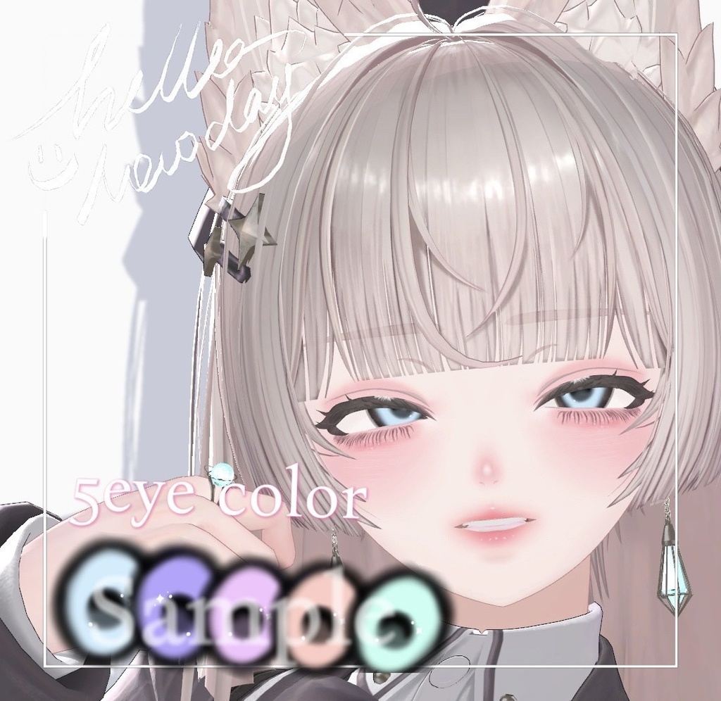【ルミナ/LUMINA】Make&Eye Texture