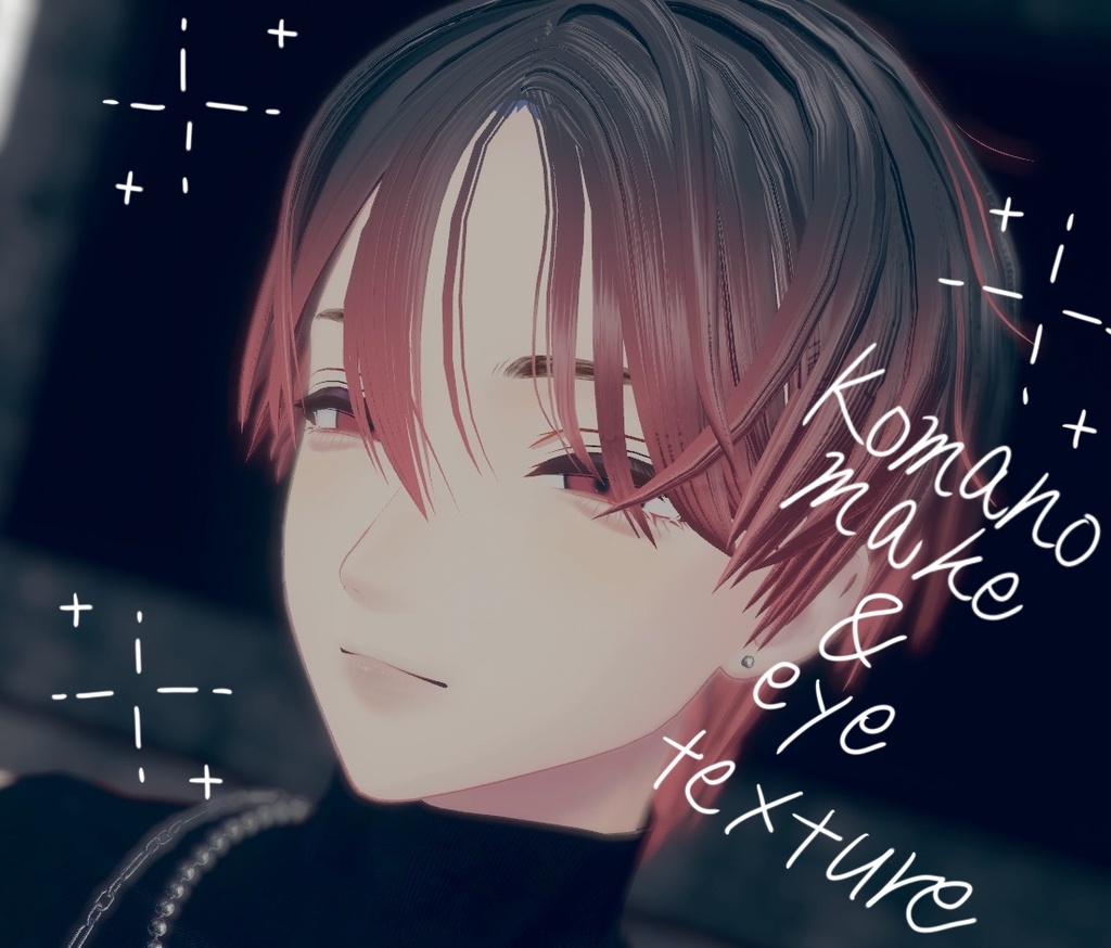 【狛乃/Komano】make＆eye　texture