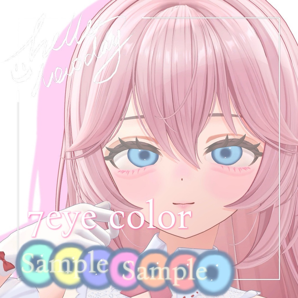 【リナシータ/Rinasciita】 make&eye texture