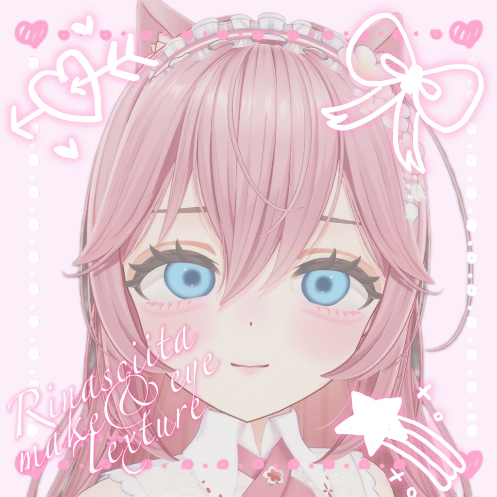【リナシータ/Rinasciita】 make&eye texture