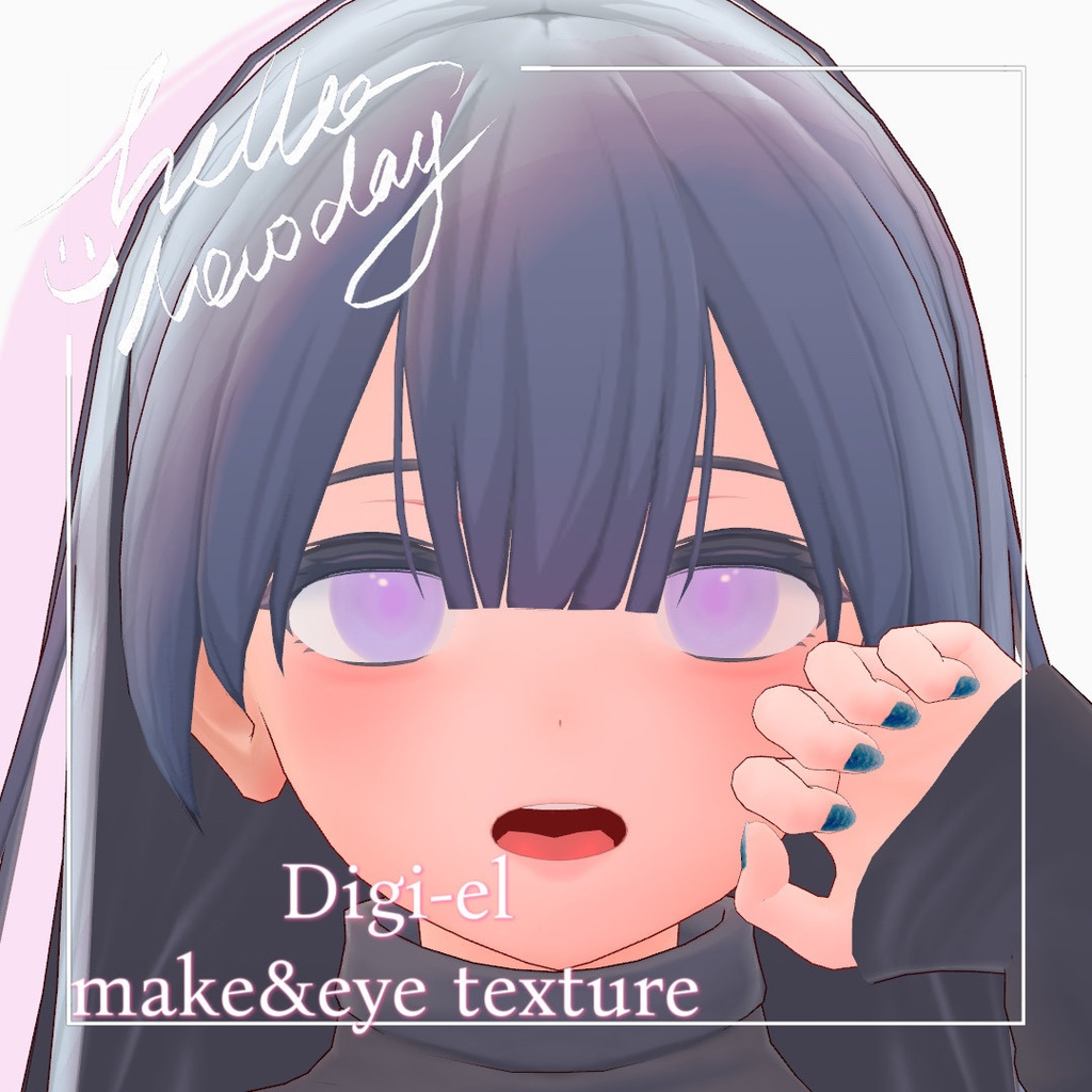 【Digi-el/デジエル】 make&eye texture