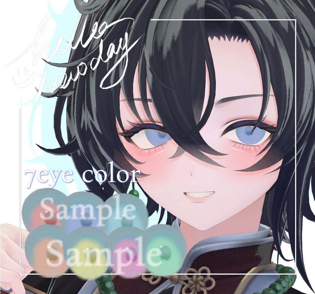 【墨惺/ bokusei】make&eye texture