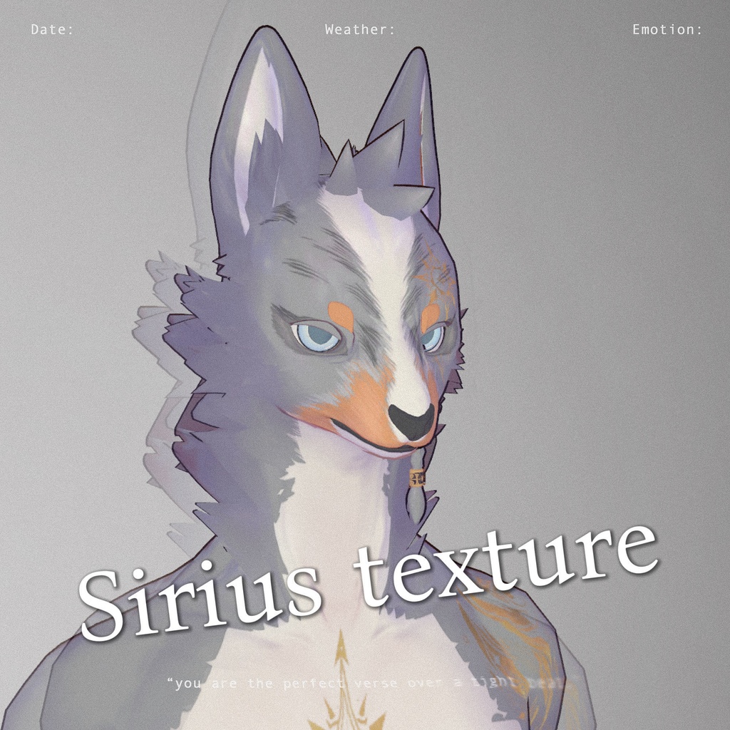【シリウス /Sirius 】texture